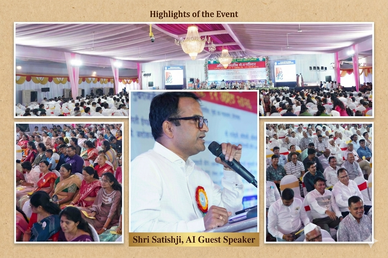 Satish Bora as Chief Guest at Pratham Sammelan 2026